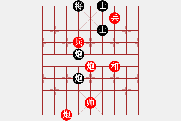 象棋棋譜圖片：棋局-31b149P 5 - 步數：120 