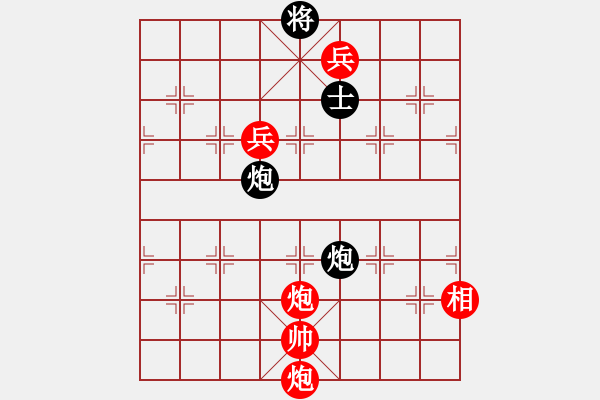 象棋棋譜圖片：棋局-31b149P 5 - 步數：150 