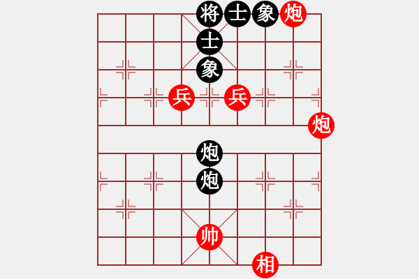 象棋棋譜圖片：棋局-31b149P 5 - 步數：20 