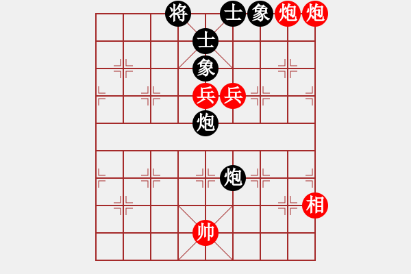 象棋棋譜圖片：棋局-31b149P 5 - 步數：30 