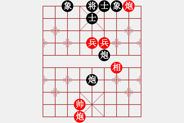 象棋棋譜圖片：棋局-31b149P 5 - 步數：50 