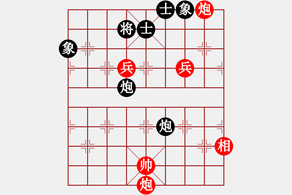 象棋棋譜圖片：棋局-31b149P 5 - 步數：60 