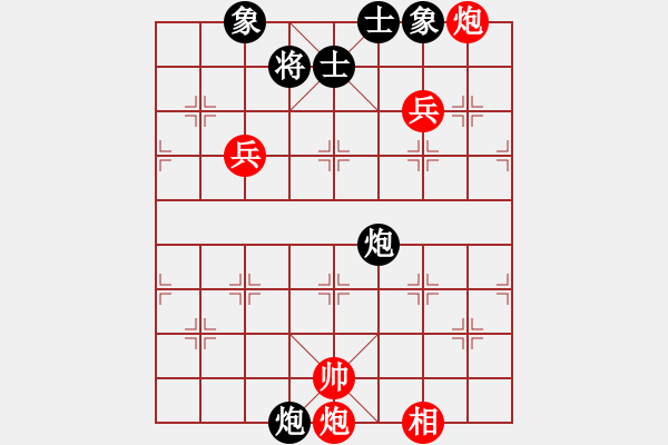 象棋棋譜圖片：棋局-31b149P 5 - 步數：70 