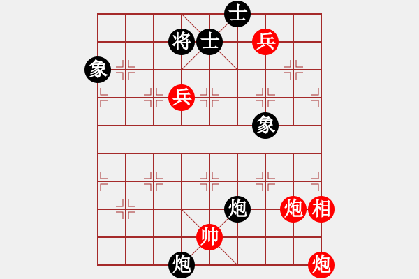 象棋棋譜圖片：棋局-31b149P 5 - 步數：90 