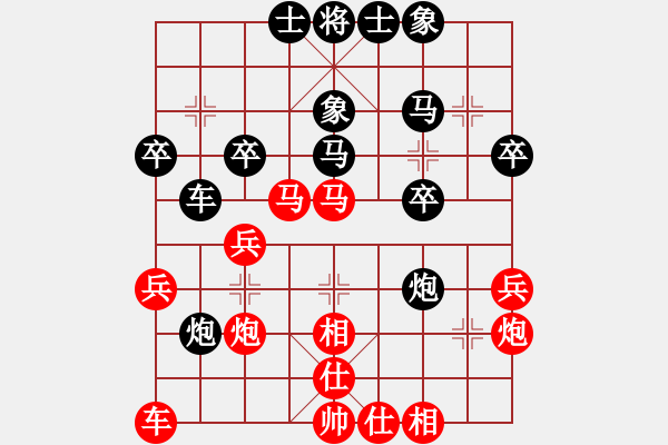 象棋棋譜圖片：扶風(fēng)老田（后手勝） 櫻王防水 - 步數(shù)：30 