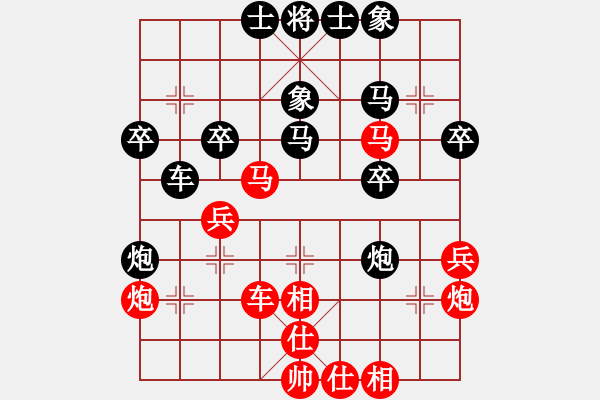 象棋棋譜圖片：扶風(fēng)老田（后手勝） 櫻王防水 - 步數(shù)：40 