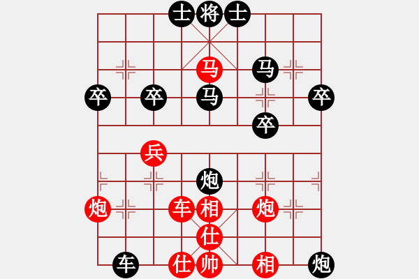 象棋棋譜圖片：扶風(fēng)老田（后手勝） 櫻王防水 - 步數(shù)：50 