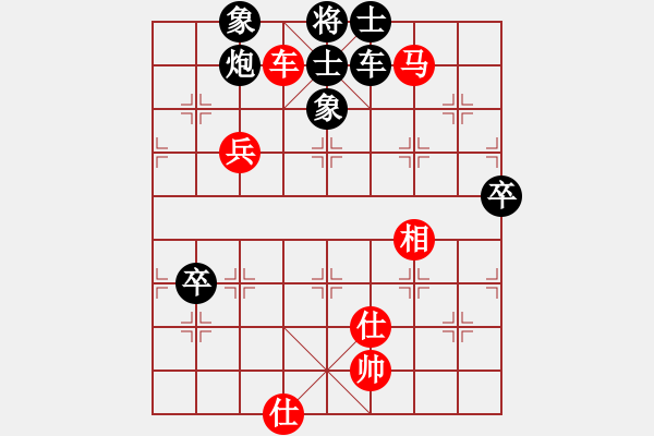 象棋棋譜圖片：名劍之風(fēng)流(8段)-和-珍寶島(9段) - 步數(shù)：100 