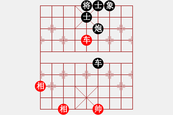 象棋棋譜圖片：cdyg(3段)-負-龍神戰(zhàn)旗(6段) - 步數(shù)：140 