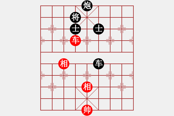 象棋棋譜圖片：cdyg(3段)-負-龍神戰(zhàn)旗(6段) - 步數(shù)：240 