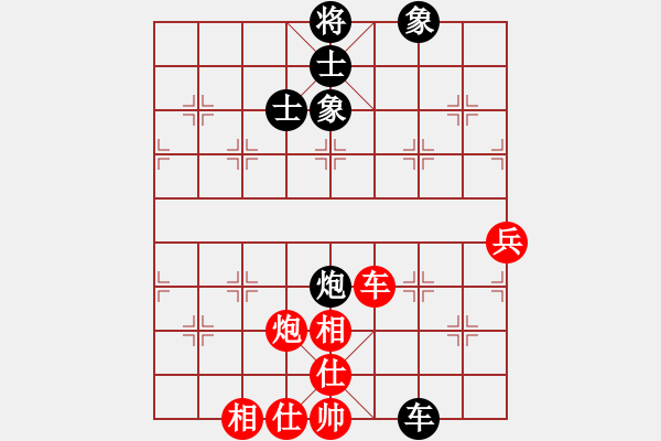 象棋棋谱图片：吴轩乐 先和 赵泽龙 - 步数：100 