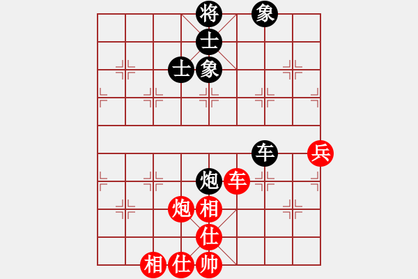 象棋棋谱图片：吴轩乐 先和 赵泽龙 - 步数：103 