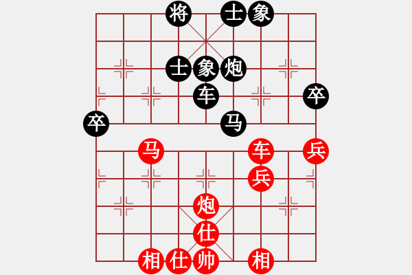 象棋棋谱图片：吴轩乐 先和 赵泽龙 - 步数：60 