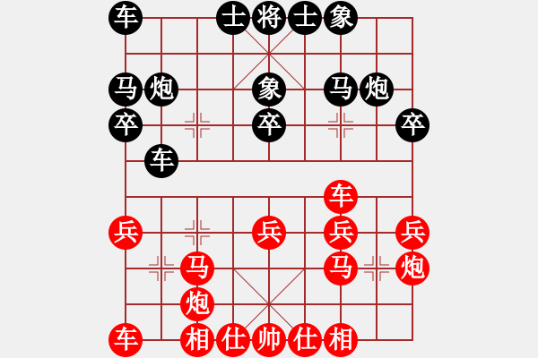 象棋棋譜圖片：20131221 清河周賽 第一輪 邵長交 先勝 李曉拓 - 步數(shù)：20 