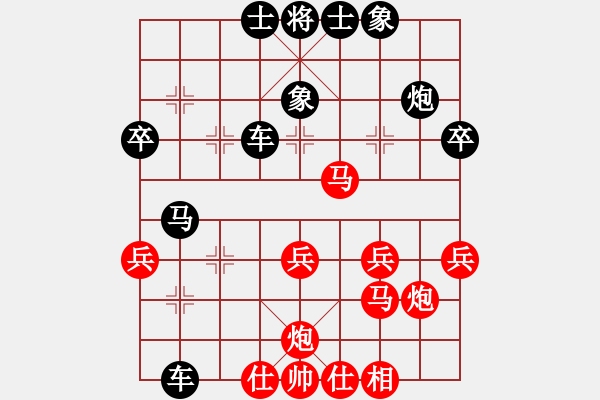 象棋棋譜圖片：20131221 清河周賽 第一輪 邵長交 先勝 李曉拓 - 步數(shù)：40 