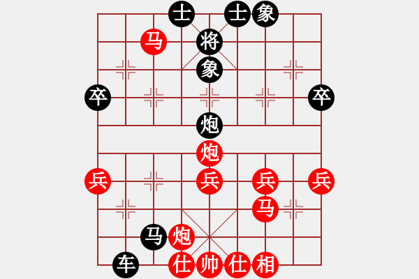 象棋棋譜圖片：20131221 清河周賽 第一輪 邵長交 先勝 李曉拓 - 步數(shù)：50 