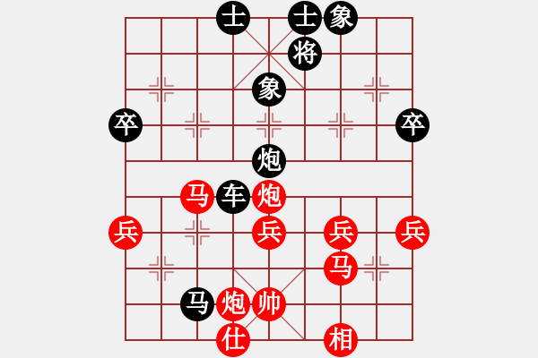 象棋棋譜圖片：20131221 清河周賽 第一輪 邵長交 先勝 李曉拓 - 步數(shù)：60 