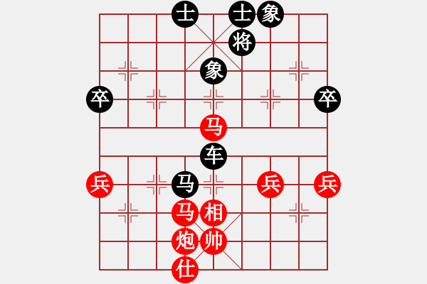 象棋棋譜圖片：20131221 清河周賽 第一輪 邵長交 先勝 李曉拓 - 步數(shù)：70 