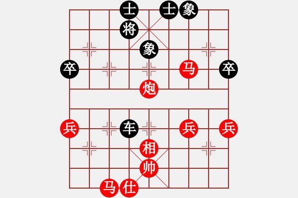 象棋棋譜圖片：20131221 清河周賽 第一輪 邵長交 先勝 李曉拓 - 步數(shù)：79 