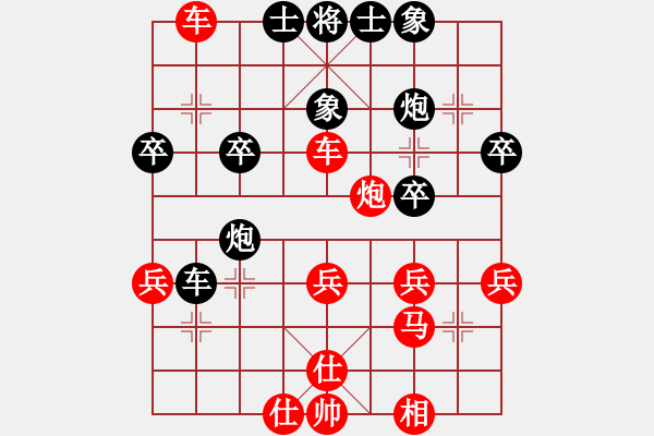 象棋棋譜圖片：玄機(jī)逸士 先勝 浪子（彩棋） - 步數(shù)：50 