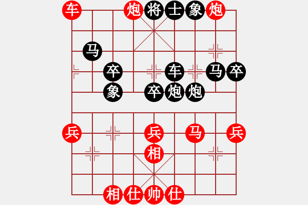 象棋棋譜圖片：呼風(fēng)喚雨(8星)-勝-隨你猜(3星) - 步數(shù)：50 