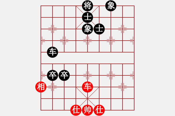 象棋棋譜圖片：名劍之端茶(9段)-負(fù)-一網(wǎng)情(2段) - 步數(shù)：110 