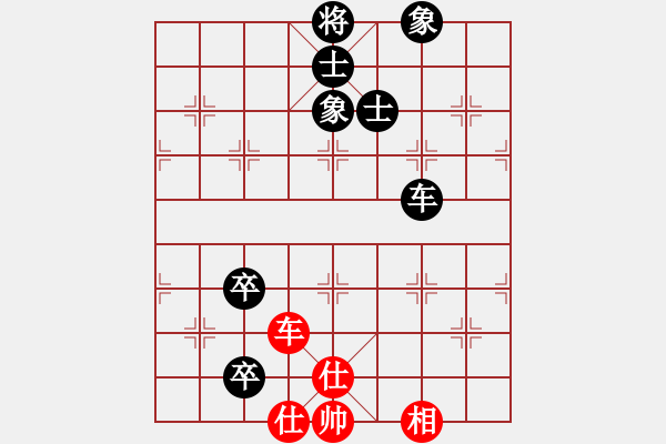 象棋棋譜圖片：名劍之端茶(9段)-負(fù)-一網(wǎng)情(2段) - 步數(shù)：120 