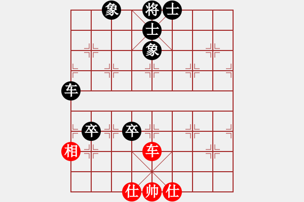 象棋棋譜圖片：名劍之端茶(9段)-負(fù)-一網(wǎng)情(2段) - 步數(shù)：70 