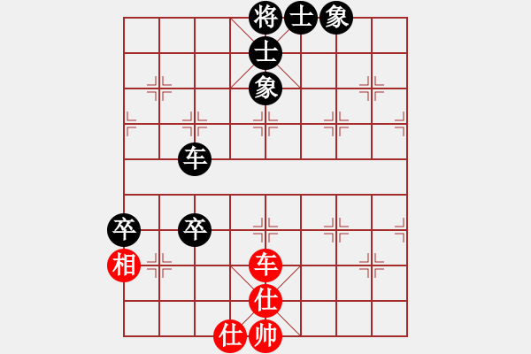 象棋棋譜圖片：名劍之端茶(9段)-負(fù)-一網(wǎng)情(2段) - 步數(shù)：80 