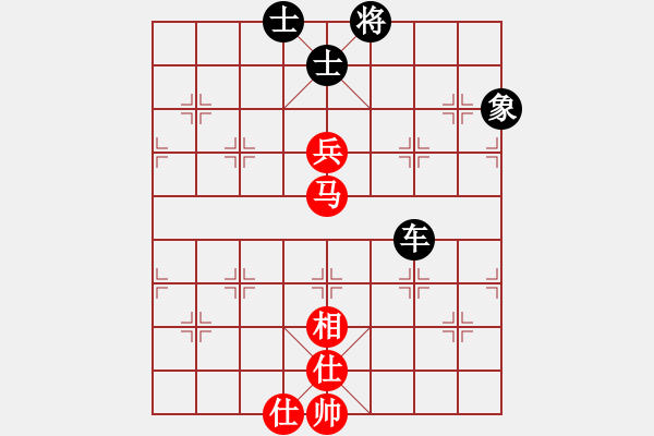 象棋棋譜圖片：業(yè)余玩家(2段)-勝-棋壇毒龍(8段) - 步數(shù)：110 