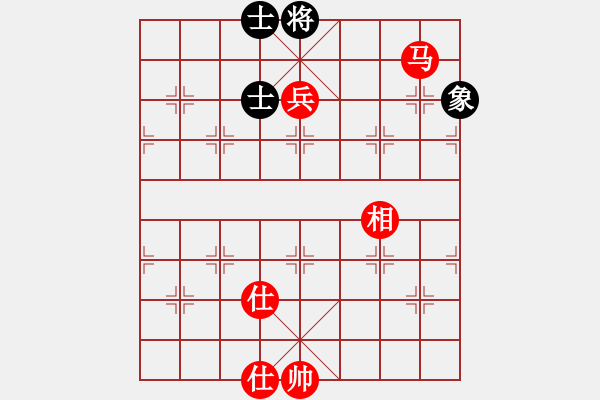 象棋棋譜圖片：業(yè)余玩家(2段)-勝-棋壇毒龍(8段) - 步數(shù)：119 