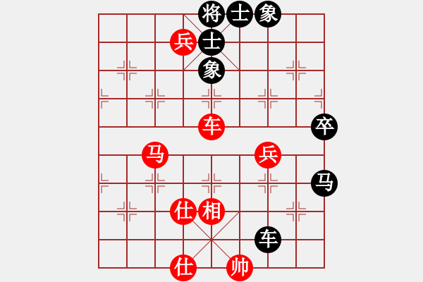 象棋棋谱图片：胡庆阳     先负 许文学     - 步数：111 
