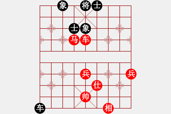 象棋棋譜圖片：中象道場艱(月將)-勝-長安棋社忠(2級) - 步數(shù)：120 