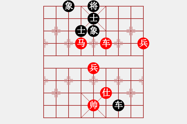 象棋棋譜圖片：中象道場艱(月將)-勝-長安棋社忠(2級) - 步數(shù)：130 