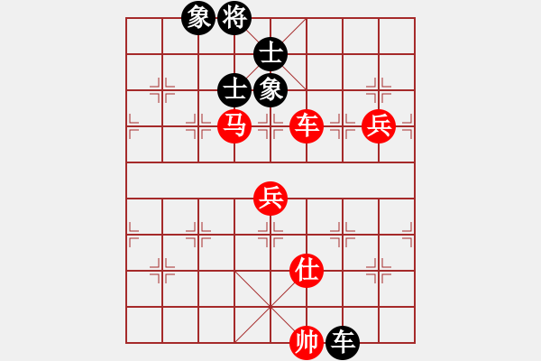 象棋棋譜圖片：中象道場艱(月將)-勝-長安棋社忠(2級) - 步數(shù)：140 