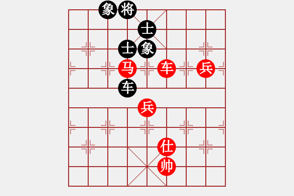 象棋棋譜圖片：中象道場艱(月將)-勝-長安棋社忠(2級) - 步數(shù)：150 