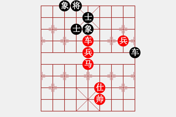 象棋棋譜圖片：中象道場艱(月將)-勝-長安棋社忠(2級) - 步數(shù)：160 