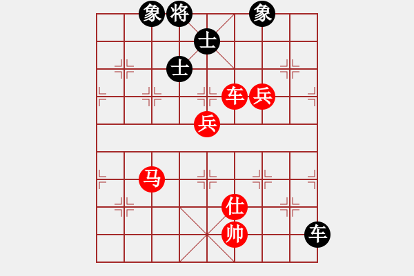 象棋棋譜圖片：中象道場艱(月將)-勝-長安棋社忠(2級) - 步數(shù)：170 