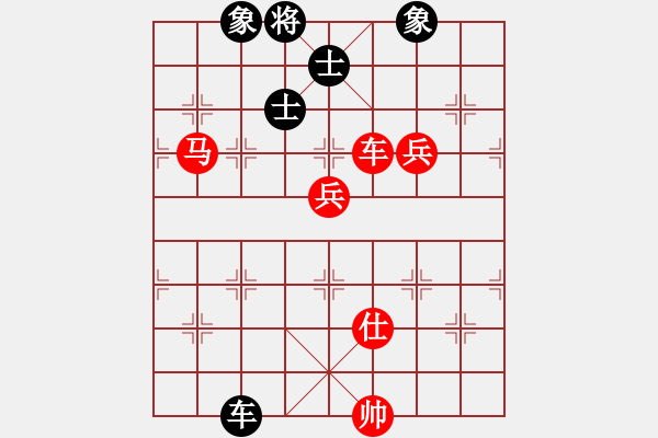 象棋棋譜圖片：中象道場艱(月將)-勝-長安棋社忠(2級) - 步數(shù)：180 