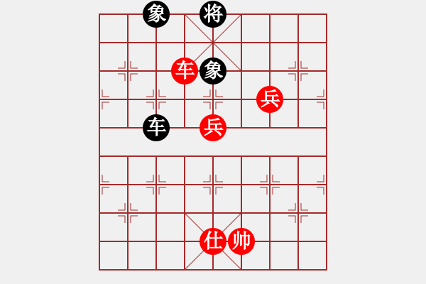 象棋棋譜圖片：中象道場艱(月將)-勝-長安棋社忠(2級) - 步數(shù)：190 