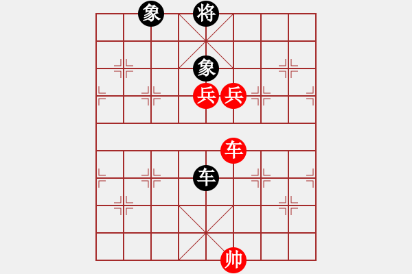 象棋棋譜圖片：中象道場艱(月將)-勝-長安棋社忠(2級) - 步數(shù)：200 