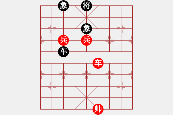 象棋棋譜圖片：中象道場艱(月將)-勝-長安棋社忠(2級) - 步數(shù)：210 