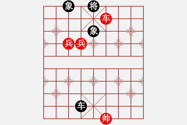 象棋棋譜圖片：中象道場艱(月將)-勝-長安棋社忠(2級) - 步數(shù)：220 