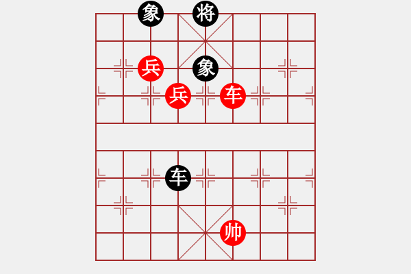 象棋棋譜圖片：中象道場艱(月將)-勝-長安棋社忠(2級) - 步數(shù)：230 