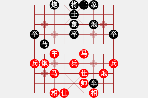 象棋棋譜圖片：中象道場艱(月將)-勝-長安棋社忠(2級) - 步數(shù)：50 