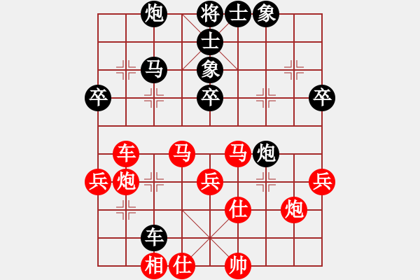 象棋棋譜圖片：中象道場艱(月將)-勝-長安棋社忠(2級) - 步數(shù)：60 