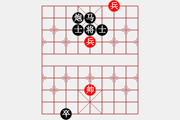 象棋棋譜圖片：宇宙飛船 33冷勝 易名:軽風(fēng)飄雪 - 步數(shù)：33 