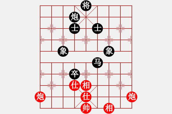 象棋棋谱图片：程鸣 先和 郑惟桐 - 步数：160 