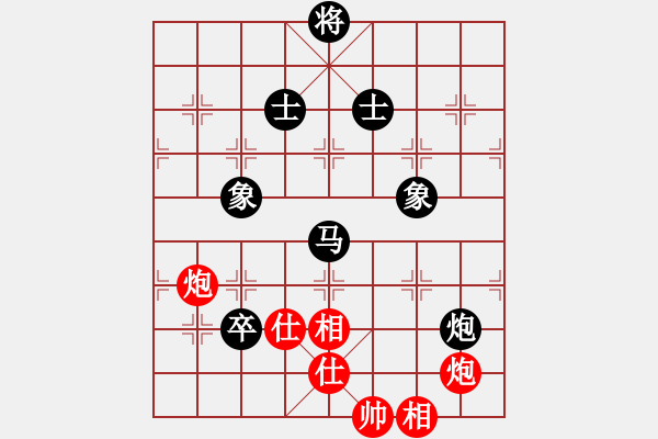 象棋棋谱图片：程鸣 先和 郑惟桐 - 步数：180 