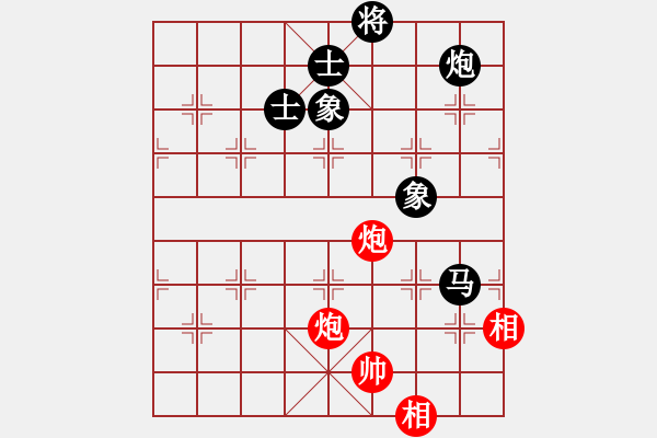 象棋棋谱图片：程鸣 先和 郑惟桐 - 步数：210 